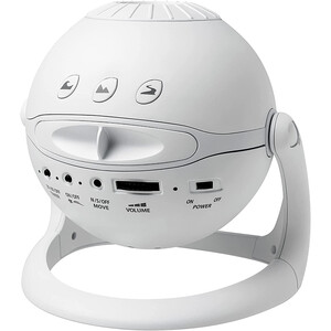 Sega Toys Planetário Homestar Matataki White