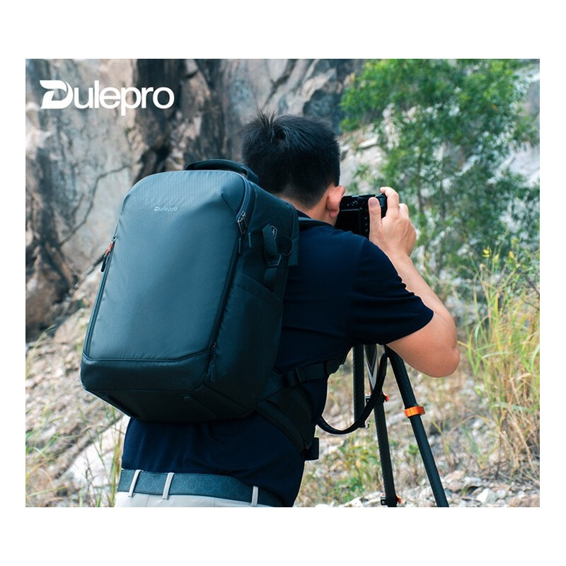 Dulepro Top Backpack B450N V2